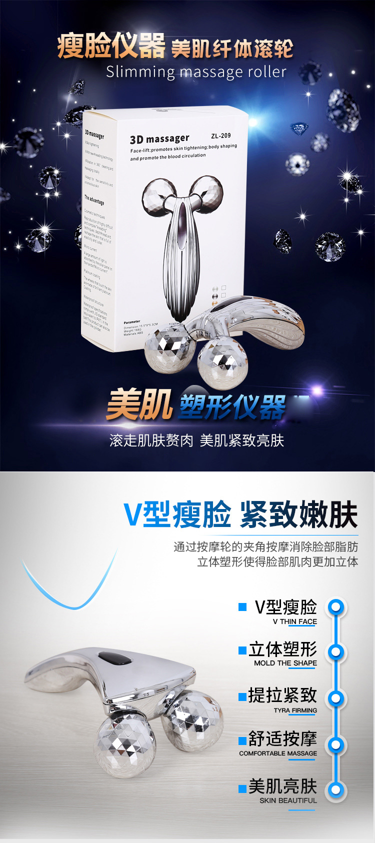 详情-拷贝(156)_01