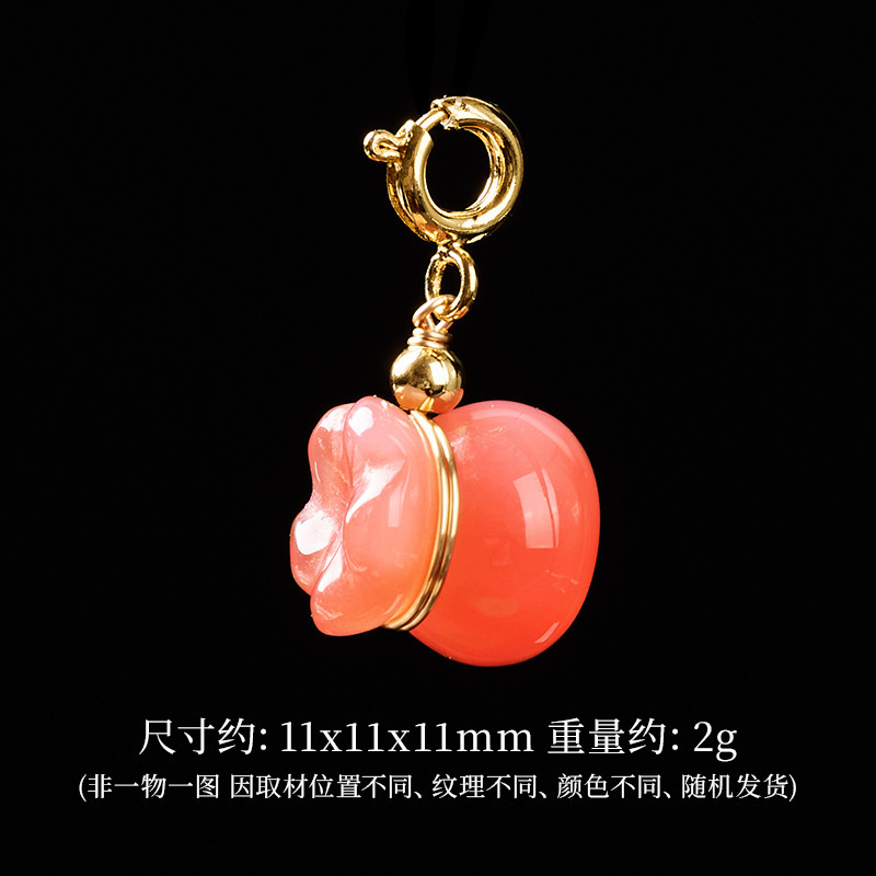 天然塩源瑪瑙ブレスレットペンダントアクセサリーフルーツルースビーズ diy 素材ブレスレットアクセサリー卸売|undefined