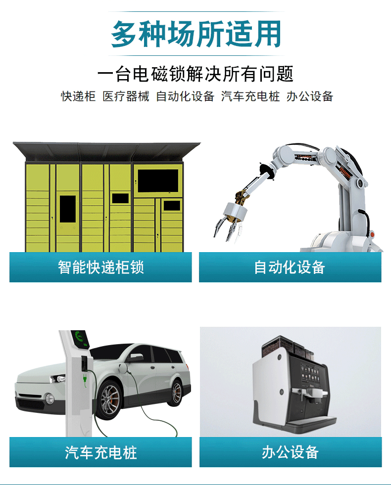 OSD-HTS-4053L含检测NO(关门导通)-长杆-含L