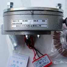 YSDZ1-08 15 30 40 80150Y늙C늴�ʧ��Ƅ������l�Ƅ����x܇����