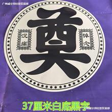 ����l؛ ���»�Ȧ�����ֿ�Ƭ���뻨�@��Ƭ�`�ò��ü�����������