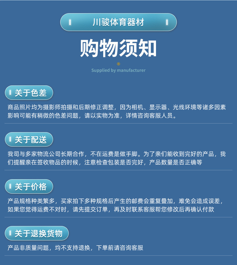 O1CN01xFvjXa1RHR4861qV5_!!958382086-0-cib.jpg?__r__=1692940864557