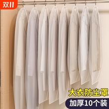 ͸���·����m�֒�ʽ����������������ռ{�����m����q��������