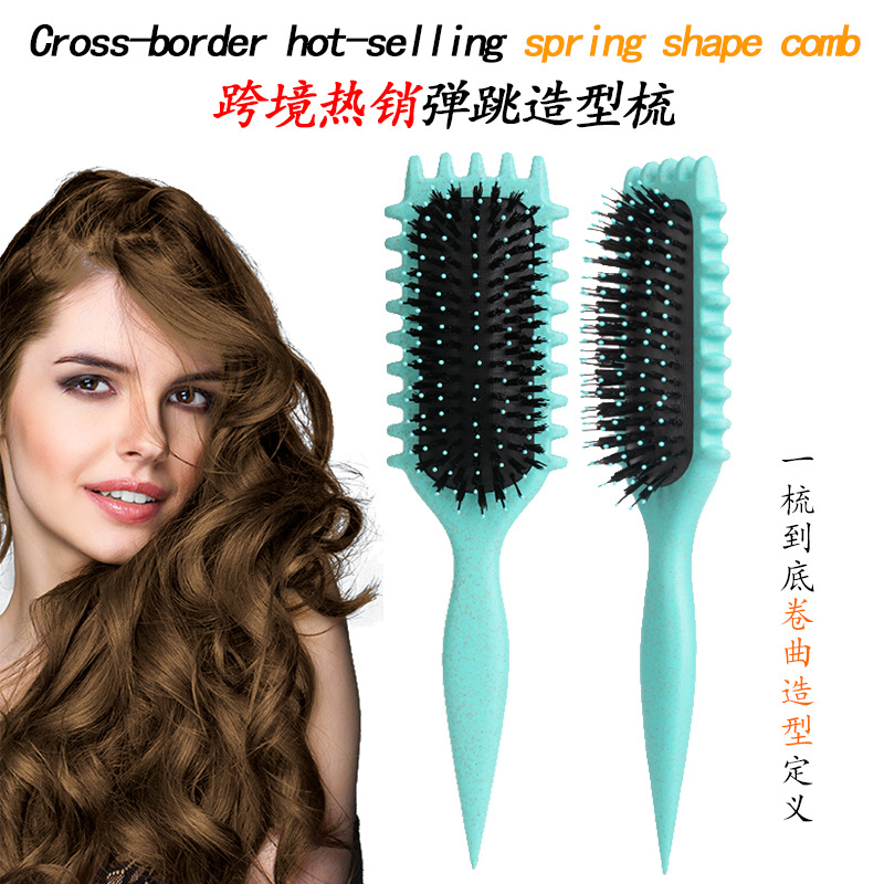 cross-border-hot-selling-bouncing-comb-curly-styling-comb-scalp-massage-comb-smooth-hair-airbag-comb-bristle-air-cushion-comb cross-border-hot-selling-bouncing-comb-curly-styling-comb-scalp-massage-comb-smooth-hair-airbag-comb-bristle-air-cushion-comb