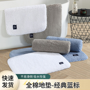 �؉|���Ǽ��Ƶ꼃�޵ؽ�ԡ�ҷ��������l���g��ˮϴ���g�Ӻ�؉|