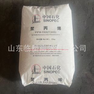 �۱�ϩ ����τ�T03/T30S PP���z �۱�ϩע�ܼ�����