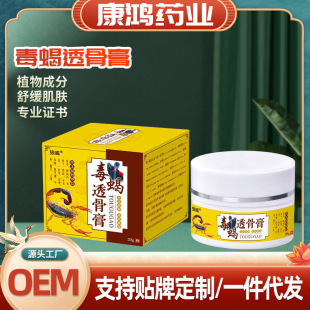 ϐ����ʹ��ܛ�����ҹ�Д[�ؔ��ݱ��־������l�B�o�P��͸���澏