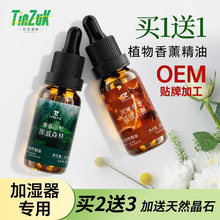 20ml��޹���ؾ��ͼӝ�C��޹Һ�U��ʯ��޹Һ��޹ʯ�������l����