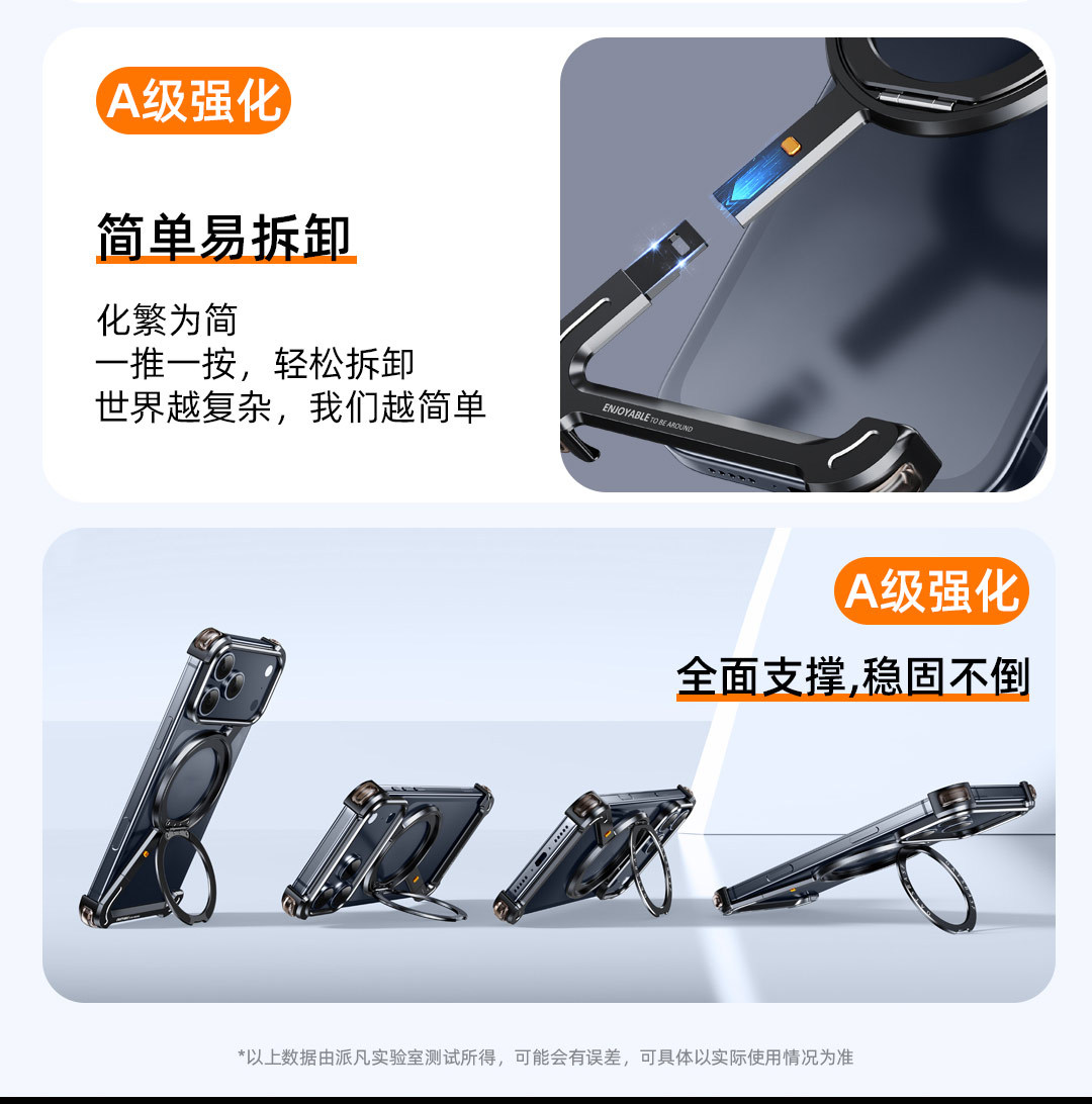 Ốp lưng từ tính xoay kim loại tản nhiệt cho iPhone 17 Pro Max, viền mỏng không viền — Đen, Nguyên bản, Xanh dương, Cam chi tiết 3