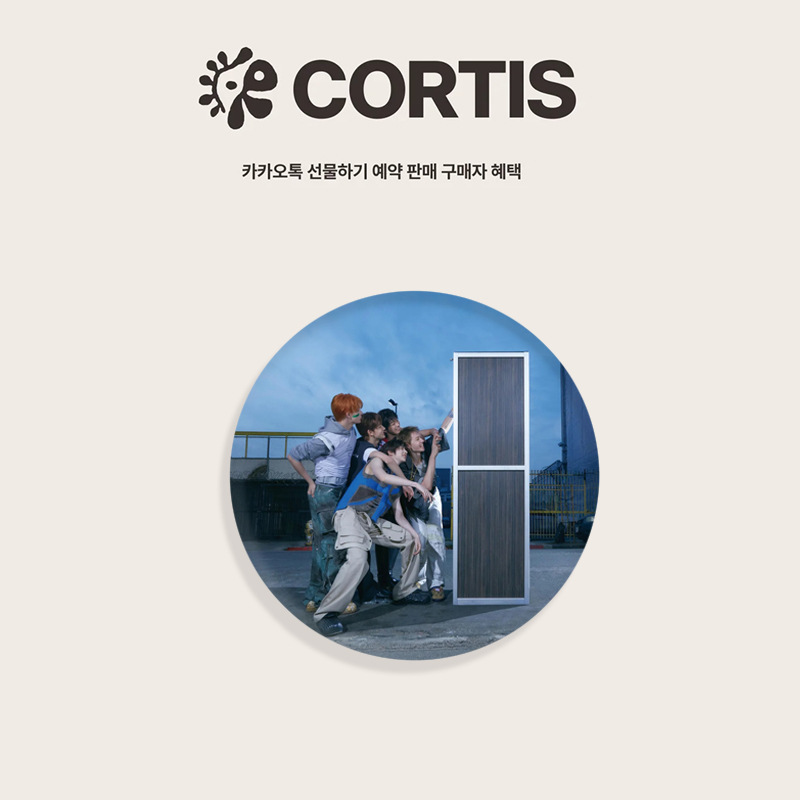 CORTIS 更新图集徽章周边 安乾镐马口铁胸牌 小圆镜钥匙扣挂件|undefined