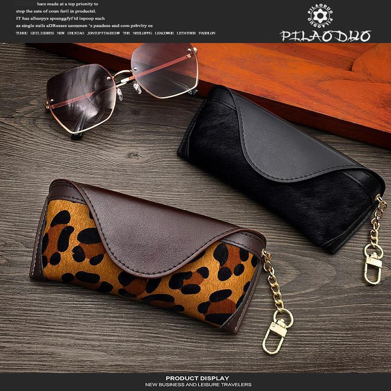 New Men's and Women's Anti-Pressure Glasses Bag Leopard Print Horse Hair Portable Glasses Storage Bag Myopia Glasses Case Sunglasses