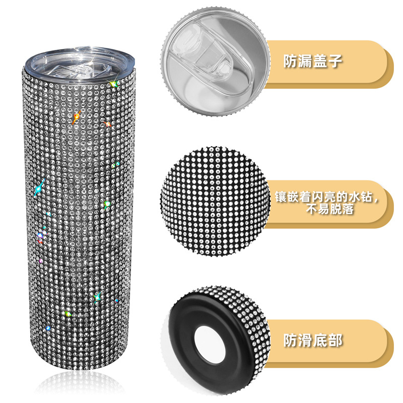 Sudeste de Asia taza fría transfronteriza flash diamante lindo portátil taza de agua diamante incrustado taza recta 20oz de acero inoxidable taza de bolsillo