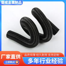 铝箔伸缩波纹管汽车隔热排气通风管空滤管90mm加热器管设备通风管