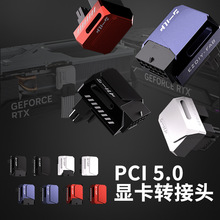 4050�@���D���^90180&deg;�^����D�����^�Դ���^16pin12VHRWR���^