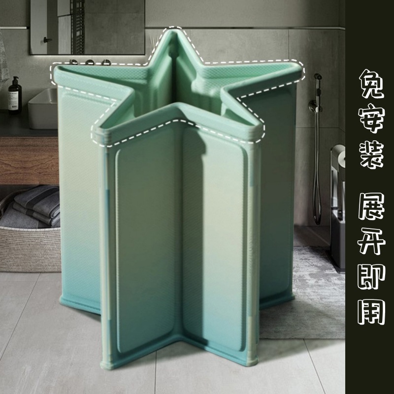 bañera de baño adulto bañera de baño plegable bañera de baño doméstica niños adultos bañera de baño completo bañera de baño bañera