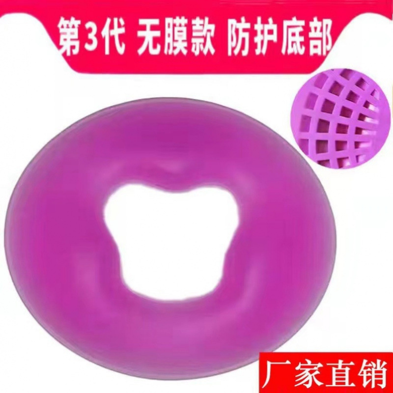 硅胶趴枕院加厚乳胶趴趴枕脸垫床按摩面枕垫枕防滑洞枕|undefined