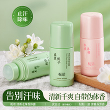 �d�Z�������w¶Ҹ���ֺ��w�L����ˮŮʿ��ʿҸ�C����ֹ���羳����