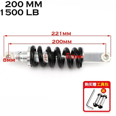 absorber, mountain bike, folding bike, Motosiklet ləvazimatları və aksesuarları - hole-spacing-200mm-1500-pounds-tool-kit-included
