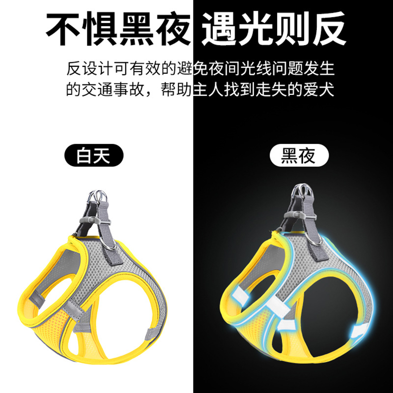 Transfronteriza nuevos suministros para mascotas chaleco para mascotas correa de pecho reflectante transpirable gato correa de perro