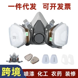 防毒面具;防尘口罩;其他呼吸防护