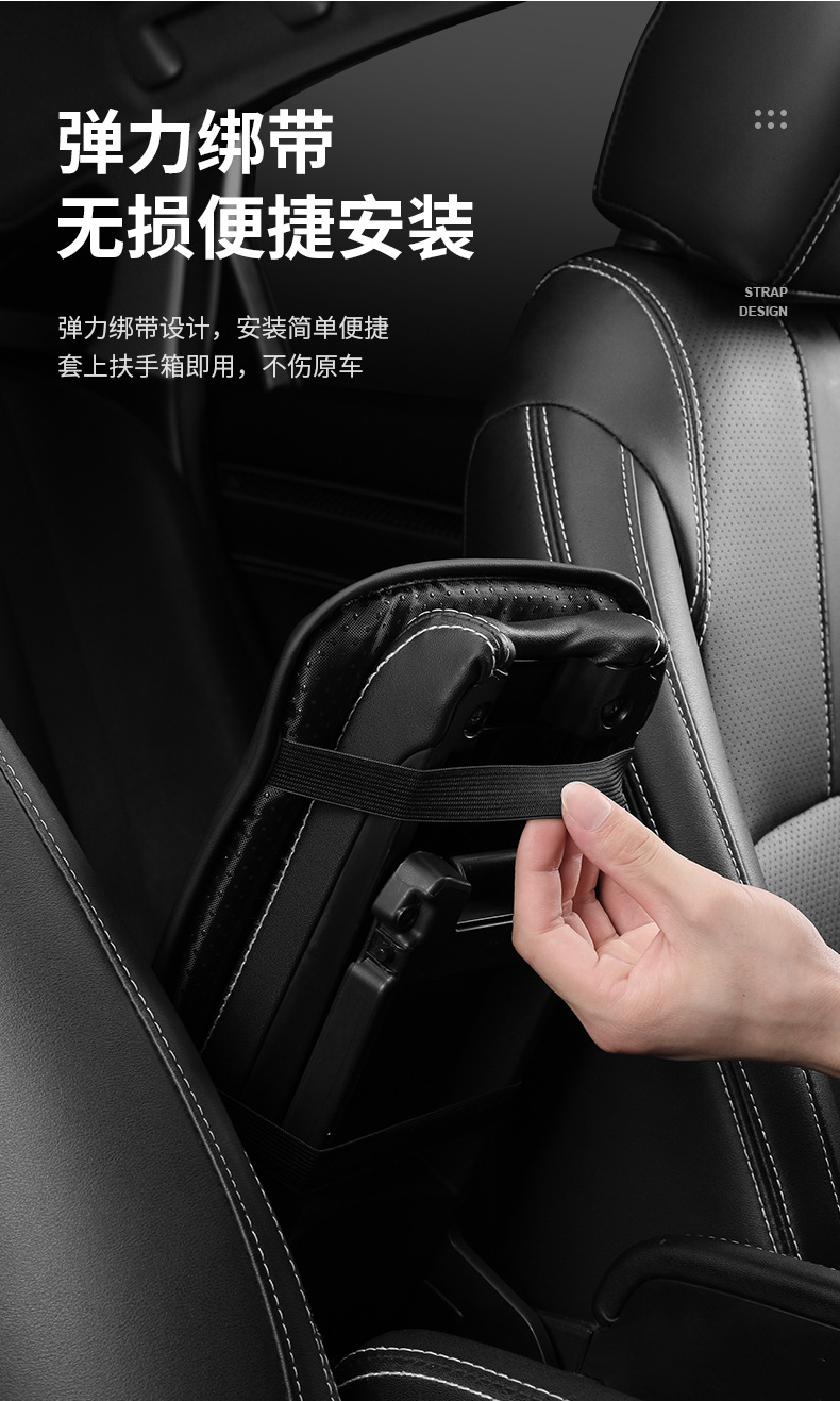 Cross-border car armrest box mat special interior central armrest box protective pad memory foam armrest cover protective products