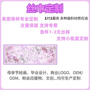 �z������ ӡ�D������ILOGO�Y�ͯ��diy��z����Ů�������O����