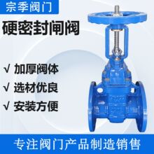 Ӳ�ܷⷨ�m�l�yZ45T�ˇ���Ӳ�ܷ��y�T�S�~�ܷ��T�F�l�y�S�ҹ���