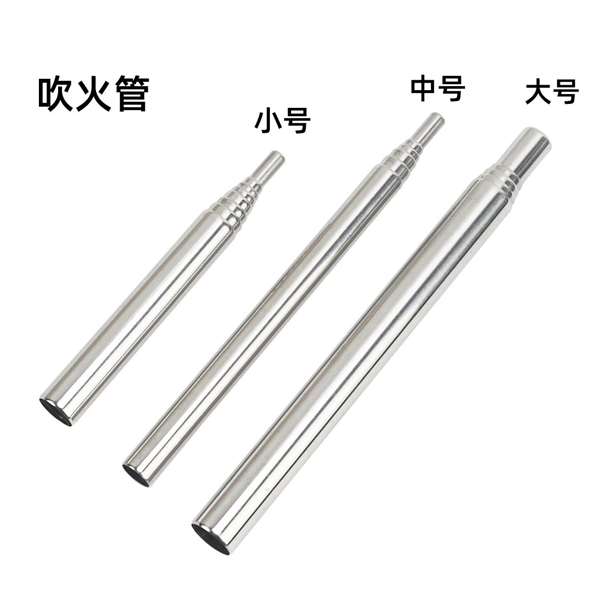 Трубка для поддува огня из нержавеющей стали, трубка для поддува огня, трубка для поддува костра для кемпинга, выдвижная палочка для поддува огня, портативная телескопическая трубка для улицы