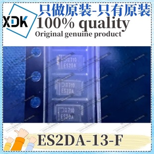 Original ES2DA-13-F Screen Printing ES2DA Package SMA 2A 200V Fast Recovery High Efficiency Diode