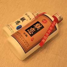 贵州酱香型53度白酒九年纯坤沙酒粮食酒高粱酒商务接待酒瓶装酒