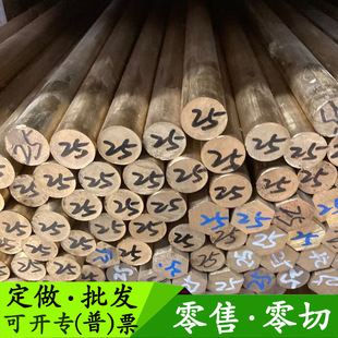 ����H62�����S�~�A���ǘ����ǰ���߅�~��H59-1�S�~�����и��S�~�K