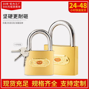 �S�����lʮ��耳׷��~���i 50#���I���T����С�i ��ͨ�_ͬ���i�^