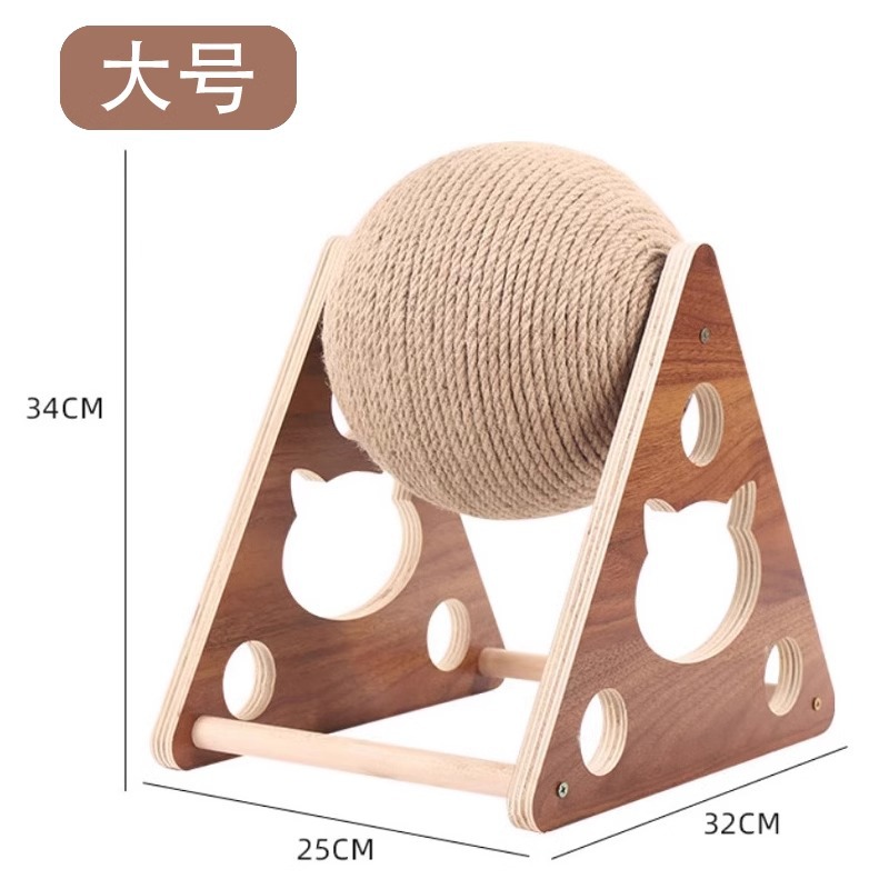 공을 잡는 삼각형 고양이 [대형]