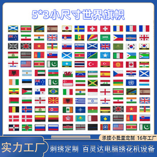 С�ߴ�������ô̽�ħ�g�N���W�����Nʿ������g��������a��