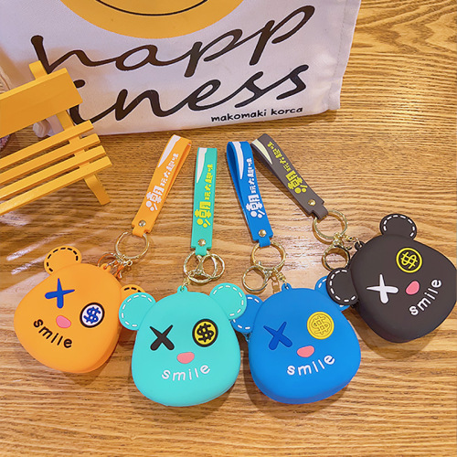 Violent Bear Coin Purse Cartoon Keychain Silicone Card Holder Wallet Wholesale Creative Car Key Chain Bag Pendant
