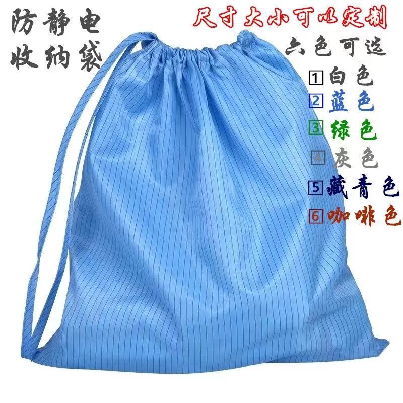 Customized mechanical equipment UAV rain cover instrument dust cover furniture cover air energy cover outdoor sunshade cover