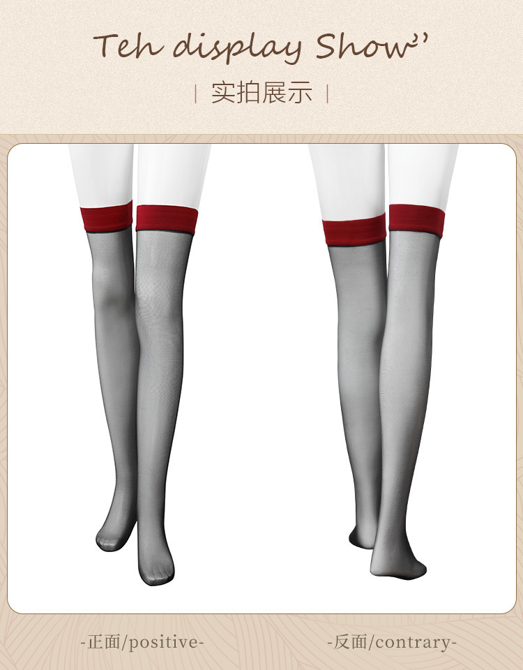 Feimu Contrasting Color Thigh-High Stockings for Women, Ins Style, One Size, Black with Black Trim — detail image 31