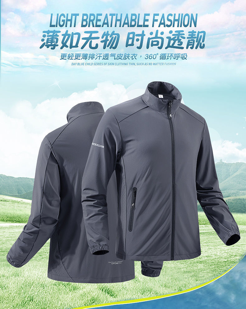 2457d893-9266-436c-bba5-9641495b2bef.jpe