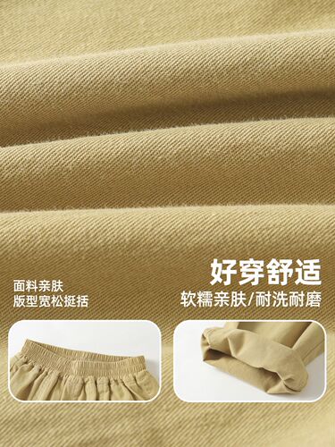 Kaka Panda boys 'pure cotton mosquito prevention pants for children's summer summer casual air-conditioning pants for children's children's pants