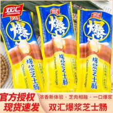 �p�R���{֥ʿ�c50g����֥ʿ�A�����c���c��ʳ���eС�ԾW�t�����c