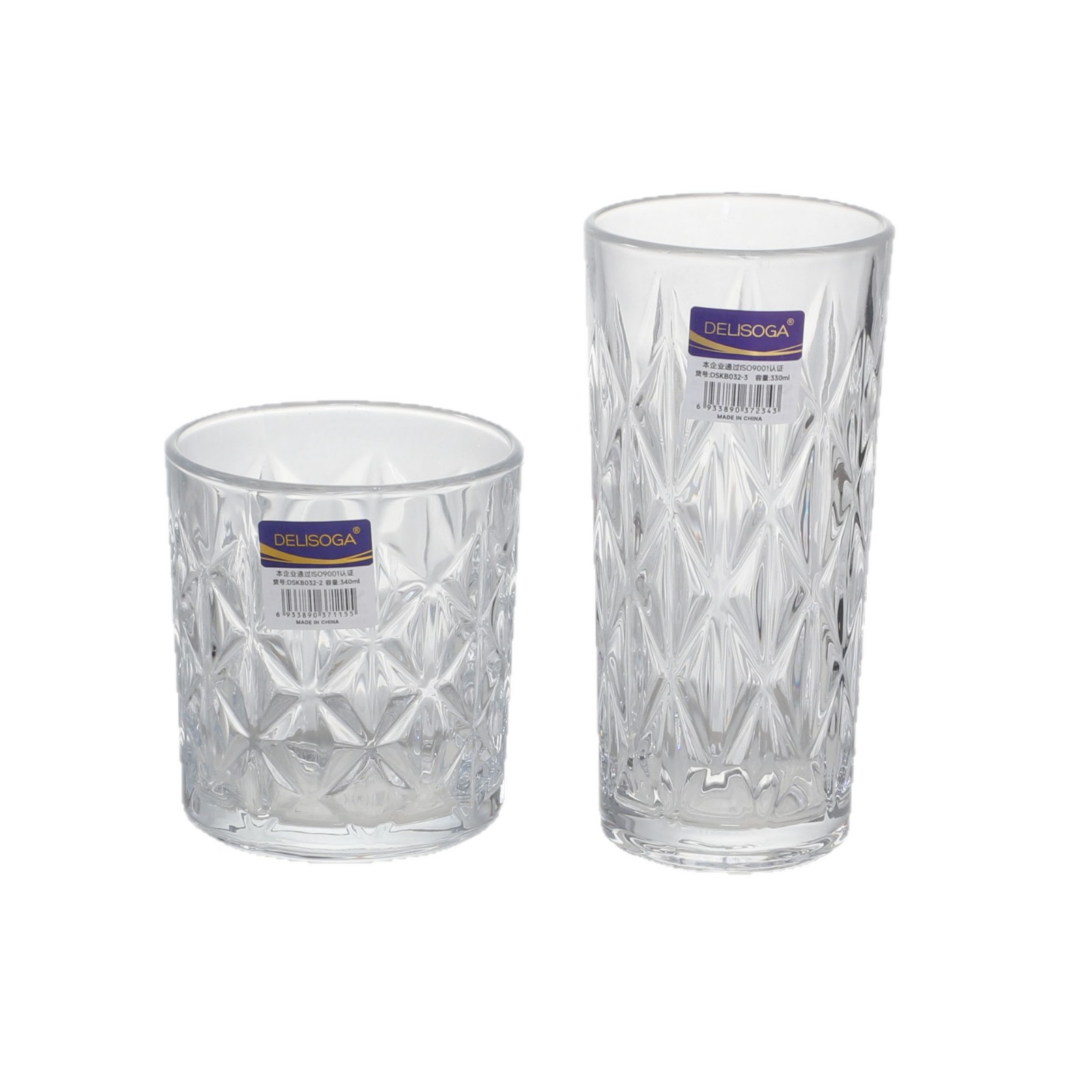 Nueva taza de whisky de vidrio taza de diamante taza de cerveza de gran capacidad taza de vino KTV taza de vidrio multipropósito KTV image 6