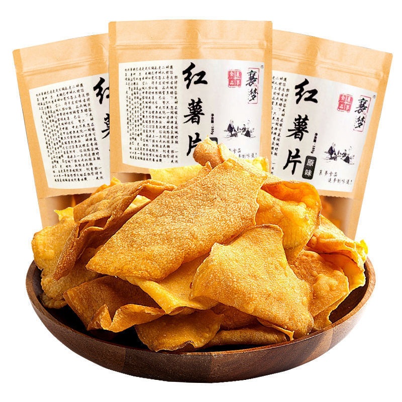 烤红薯特产零食小吃地瓜干条璞老式干脆香脆农家片手工干怀旧番薯