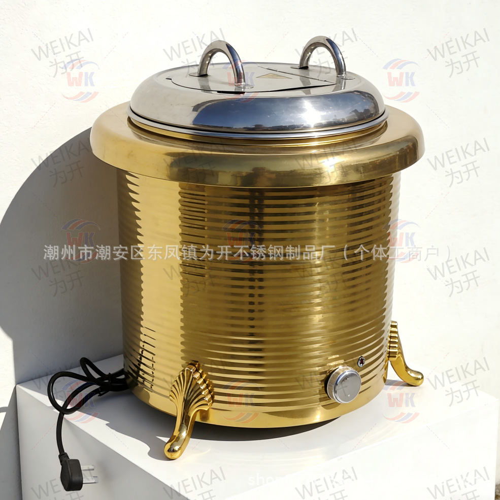 304 ollas de sopa caliente de acero inoxidable transfronterizas, sopa caliente comercial, gachas, cubos, ollas, Hotel desayuno, calefacción eléctrica y aislamiento térmico 13l estufa de sopa de autoservicio