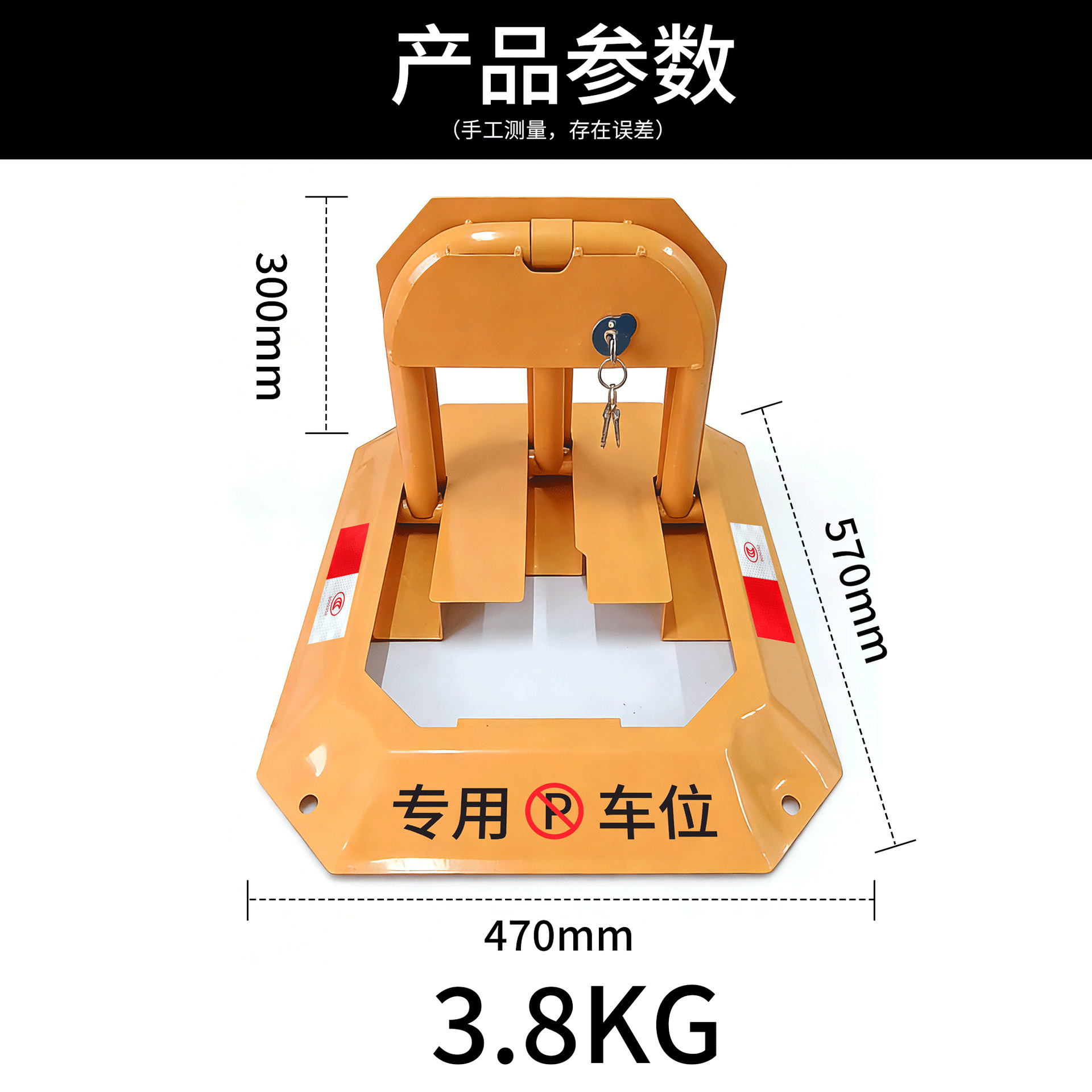 Octagonal Parking Lock, Thickened Car Parking Lock, Anti-Parking Space Occupation, Parking Barrier, No-Drill Installation, Anti-Collision, Pressure-Resistant