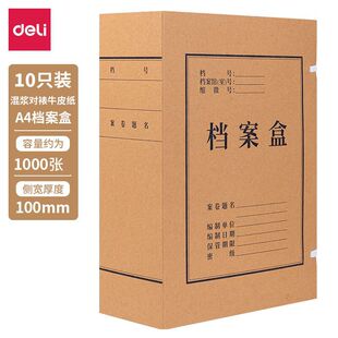 ����5927ţƤ���n����100mmؔ�Ց{�C�ռ{�ļ��Йn��������1��10��