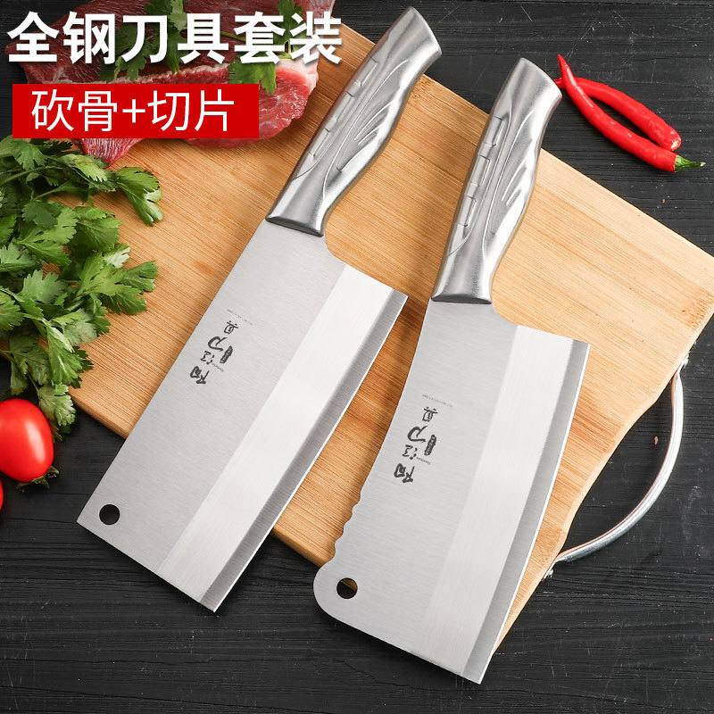 Cuchillo de acero completo conjunto de cocina cuchillo de cocina cuchillo de corte de acero inoxidable doméstico cuchillo de cocina afilado cuchillo de cocina al por mayor