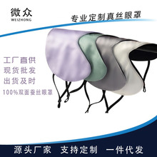 ɣ�Q�z͸����z����˯���ڹ����Ůʿ�p����������ɫѩ�o��