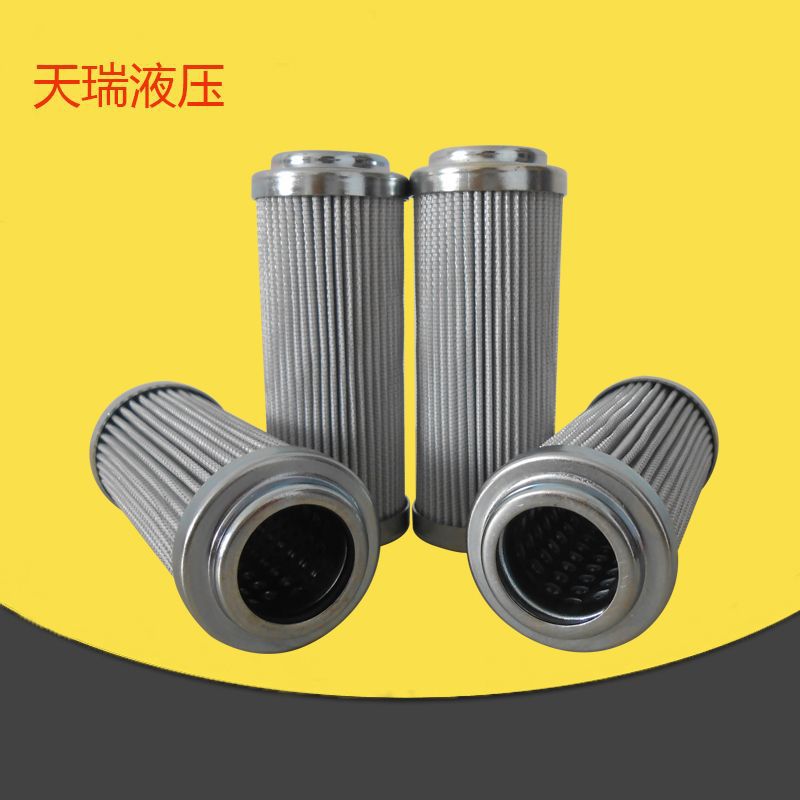 盾构机滤芯HC9020FDT4H 液压油滤芯 油除杂质滤芯