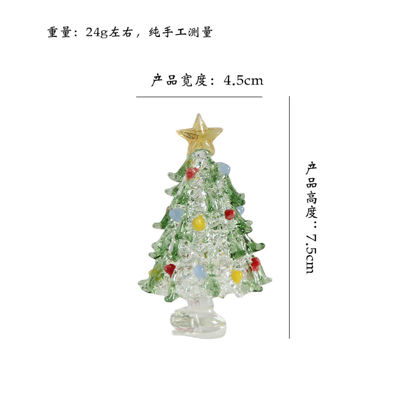 El árbol de Navidad-1