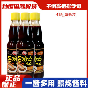 �n���������i��֭415g�i��֭պ�u�i�ş��������uը�i��ɳ˾